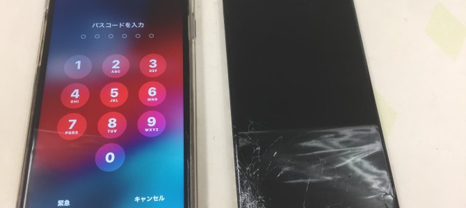 ◆高砂市よりiPhone6s ガラス割れ -2022 6/7