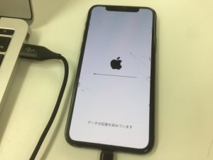 00714928-F4CF-48D7-830B-B0273F0DE354