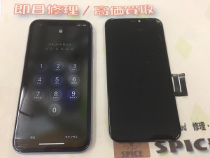 00FD4D49-6933-4491-9995-8FE029F33492