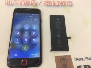 0ADBB47E-651C-4E31-91C1-A3251D9C7026