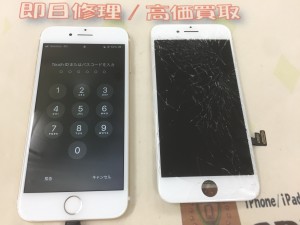 208882B4-4836-4BD4-BD93-81A40268F9D9