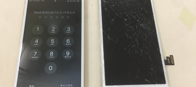 ◆加古川市よりiPhone7 ガラス割れ -2022 6/19