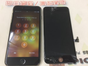 238E5C63-5F96-413E-8081-1FA6EF964E32