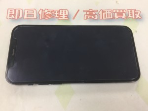 2499DADB-15AF-4278-9785-0A5A5F8ECDC9