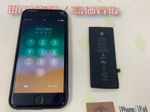 2A429512-C95A-4BD2-A015-9568183B80EE