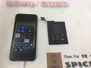 2DF0EBBF-A297-4827-8896-CBAF06C151FB