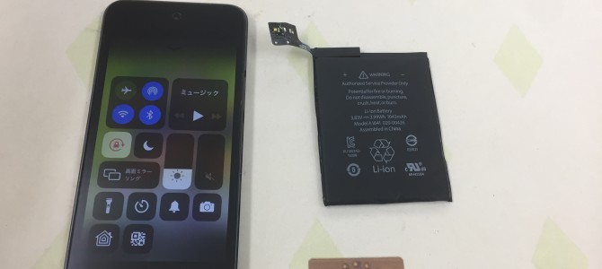 ◆加古川市よりiPod touch6世代 バッテリー交換 -2022 6/3-