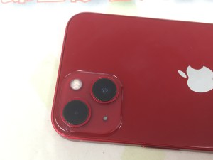 39589638-BC0C-45FD-8D61-9B6DCEA0FE9E