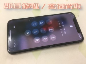 3FB1C5DC-AA23-4B66-AB86-CFADBB38BF40