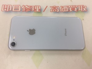 418917FA-DD0D-4213-BE74-15881A963A12