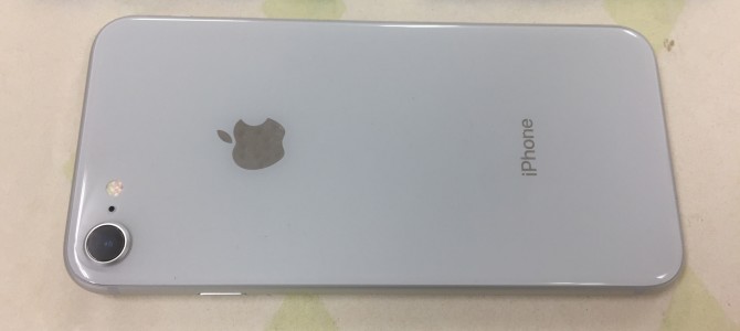 ◆加古川市よりiPhone8 中古品 買取 -2022 6/15-