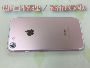 50BB72DA-E770-4788-AC5B-8629CA859053