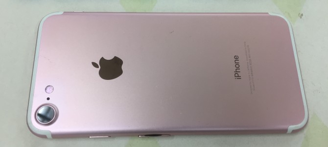 ◆加古川市よりiPhone7 中古品 買取 -2022 6/20-