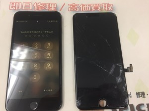 50D3AC77-D631-44F6-8373-74DC7036FE86