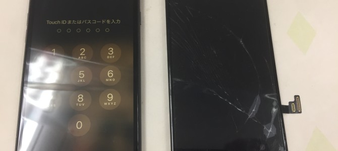 ◆加古川市よりiPhone8 Plus ガラス割れ -2022 6/5