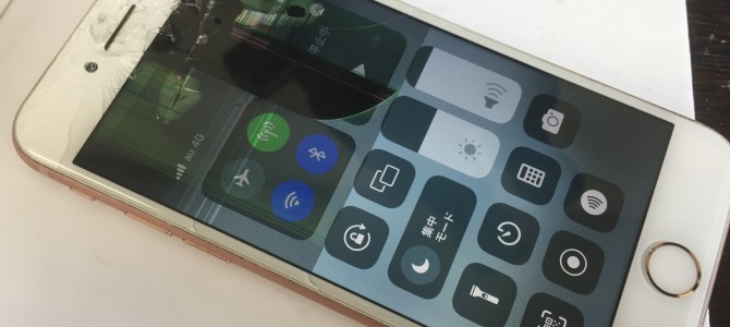 ◆加古川市よりiPhone8 ガラス割れ/液晶不良 -2022 6/27