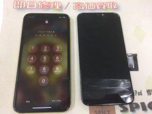 6DA2CFB5-F069-4B76-8749-8FDE7982B8BC