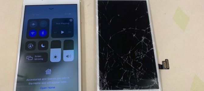 ◆加古川市よりiPhone7 ガラス割れ -2022 6/24