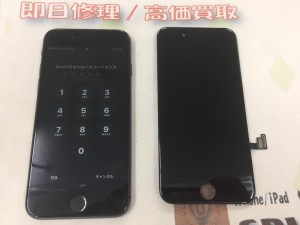 71F038D9-DB12-49C3-B465-5523B9B1E765