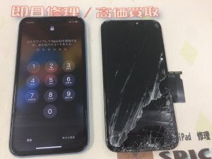 7ADA9B93-4808-4B73-8150-7868C5974BAC