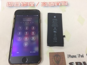 7BA626F3-F681-468B-9610-AB3057FC9C19