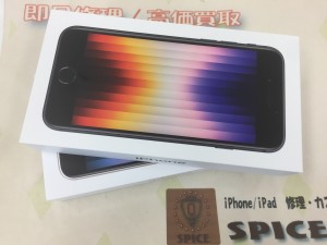 7C4C187D-9CC3-4B21-A7D8-0B4BCD6C8155