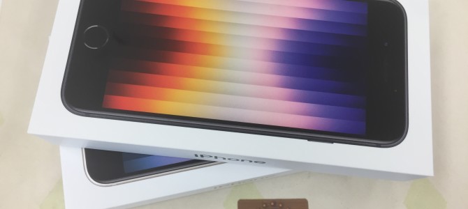 ◆加古川市よりiPhone SE3 新品未使用品 買取 -2022 6/12-