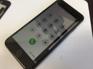 7CC3A21D-CC4B-4695-8362-B74808E8E526