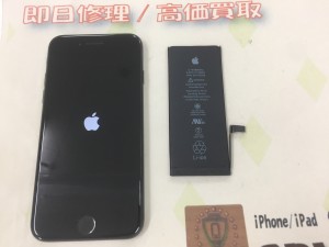 83C97222-8439-4F4C-93D7-63B3EBCA773A