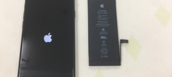 ◆加古川市よりiPhone7 バッテリー交換 -2022 6/18