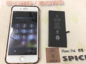 842CFE36-78C5-49EC-9EA2-37F0DC6919E0