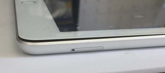 ◆小野市よりiPad5世代 ガラス浮き -2022 6/23-