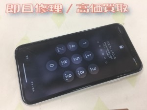 933311BB-4B37-4192-8F7C-B2B943522E0E