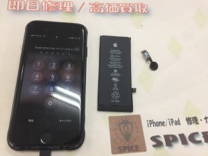 99405944-EFC0-4A02-A1F1-E9AD1199BC2F