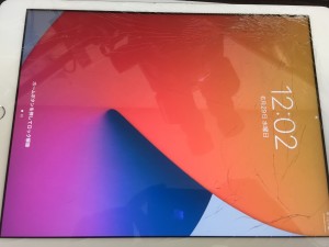 9952159A-46D6-448D-BF73-CE2FDE6B43C7