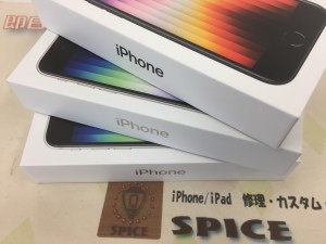 9EBE17C2-A33C-4431-A22E-C891338F3D9D