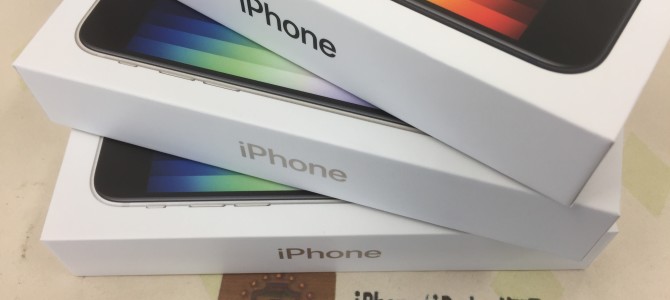 ◆加古川市よりiPhone SE3 新品未使用品 買取 -2022 6/3-