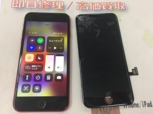 A1135CBC-FC9A-4F9C-B5D5-F04A73DEA74F