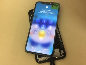 AA5B5DF0-C97A-4DC6-984F-276DDADDE1FE