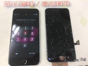 ADE5A062-A4D9-4812-ACAB-BE2381D00CC6