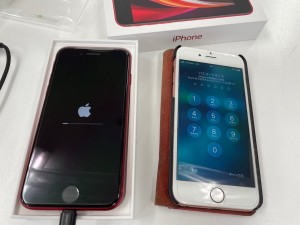 B1D46968-BA42-4352-A26F-D3FBF5E04735