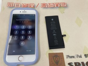 B37CA135-175E-43AB-9492-0F3165542B30