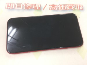 BE76288D-4119-4186-AD21-0260FC7BB3AD