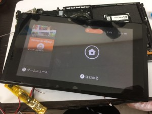 C5D075C3-3CA6-48DF-8131-468719086DB5