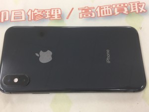 CE1B2B19-AA61-44EE-BC46-A14686EE7896