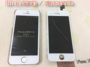 E29F12EA-EEDA-4F5D-A783-029EAC5BAD51