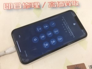 F1C2E746-ABF0-4782-99F4-96299F93AA47