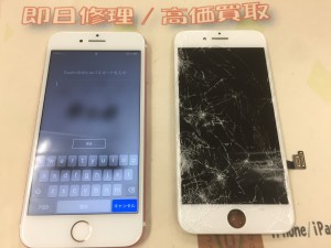 F9FECBD6-13EE-4AEC-9903-CD380C42428C