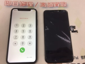 FC193571-9999-4E83-9617-E616D030187A