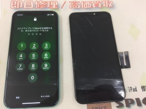 FC67E8D8-477D-4103-8E14-3B03ABC5A358